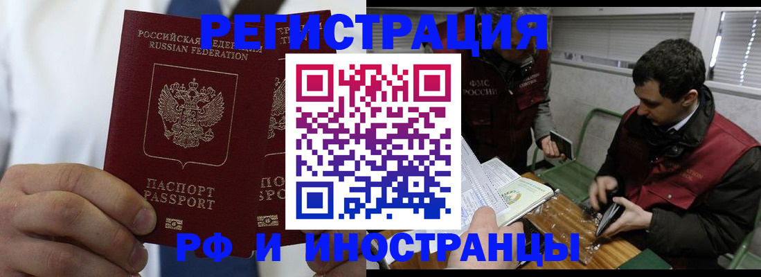 форма 3 в Нефтегорске